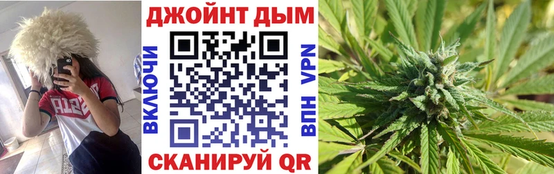 Купить наркотики сайты Корсаков ТГК  Меф мяу мяу  APVP  Марихуана  COCAIN 
