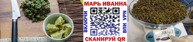 Canna-Cookies марихуана  Корсаков 