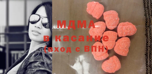 кокс Баксан