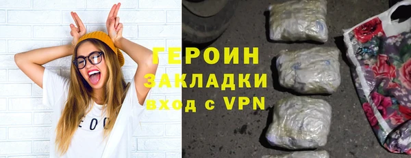 Альфа ПВП Балабаново