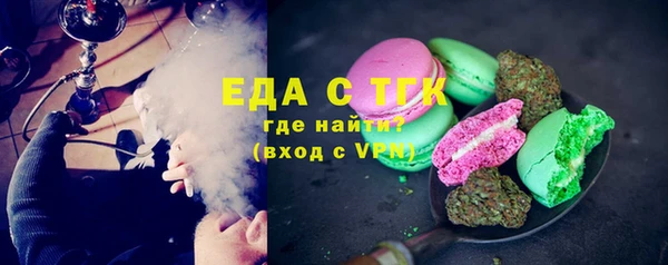 кокс Баксан