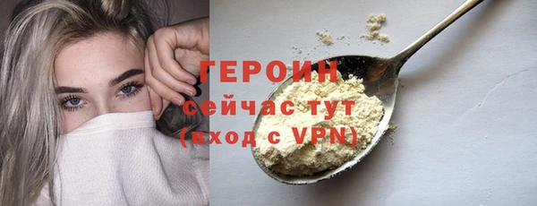 хмурый Балахна