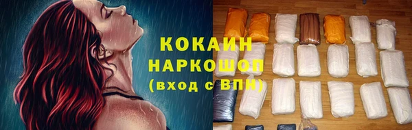 кокс Баксан