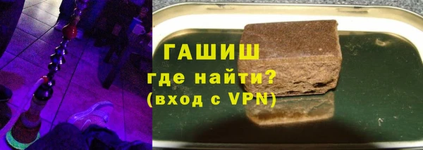 Альфа ПВП Балабаново