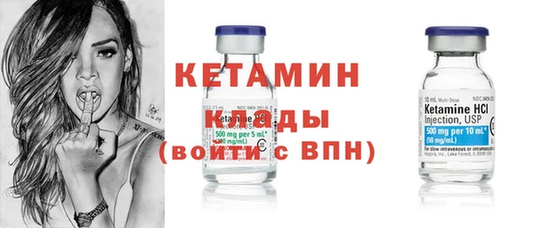 кокс Баксан