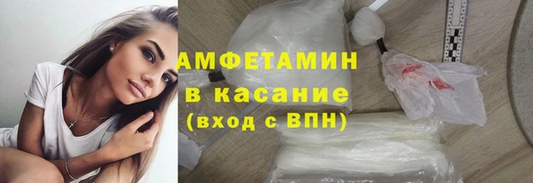Альфа ПВП Балабаново