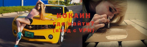 кокс Баксан