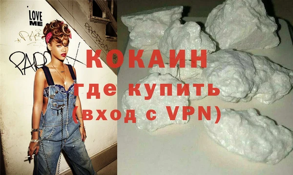 хмурый Балахна
