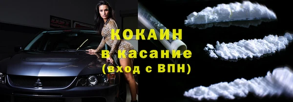 хмурый Балахна