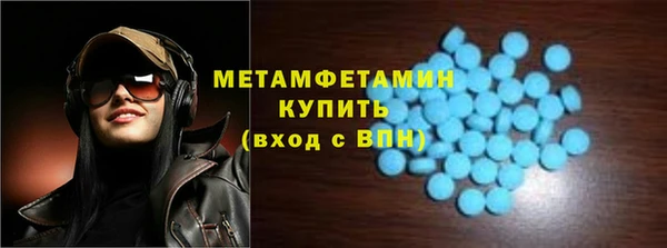 кокс Баксан