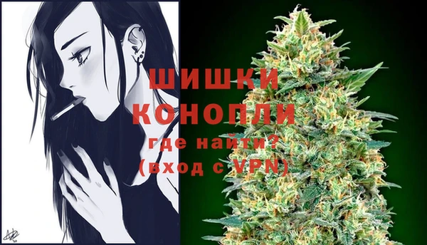хмурый Балахна