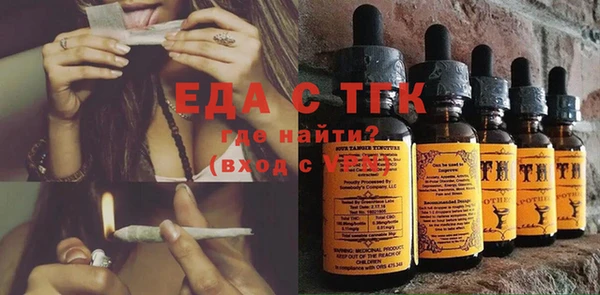 кокс Баксан