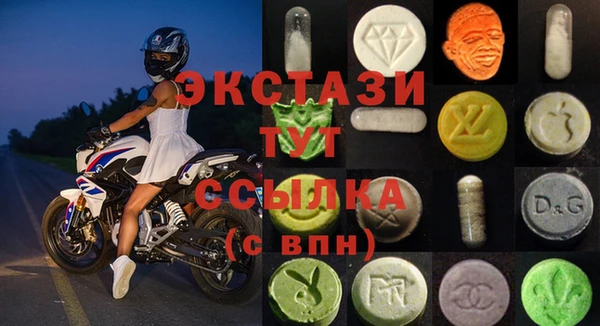 хмурый Балахна