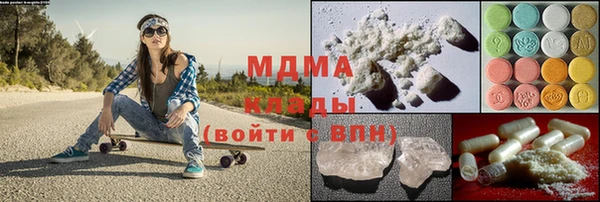 Альфа ПВП Балабаново