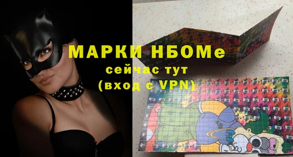 хмурый Балахна