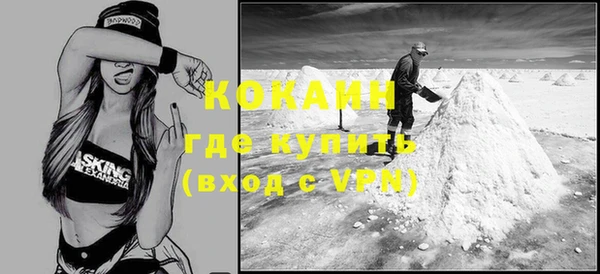 хмурый Балахна
