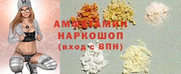 хмурый Балахна