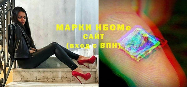 кокс Баксан