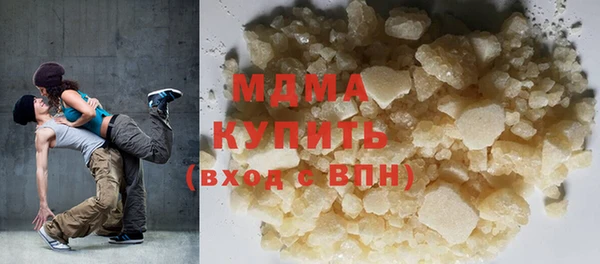 хмурый Балахна