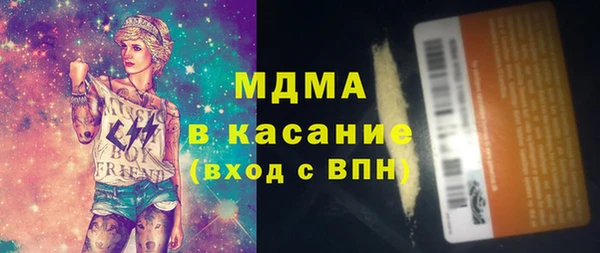 хмурый Балахна