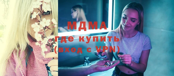 кокс Баксан