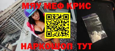 гашишное масло Коммунар