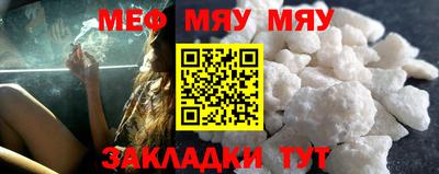 гашишное масло Коммунар