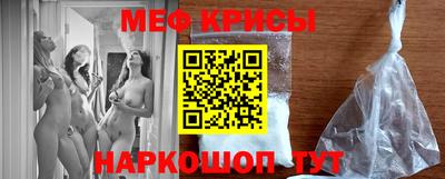 гашишное масло Коммунар