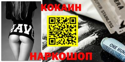 гашишное масло Коммунар