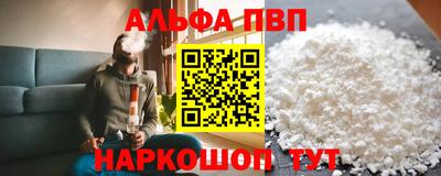экстази Первоуральск
