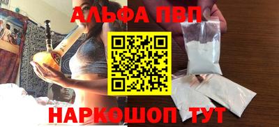гашишное масло Коммунар