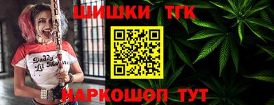меф Конаково