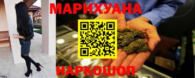 героин Партизанск