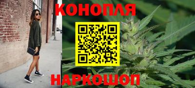 меф Конаково