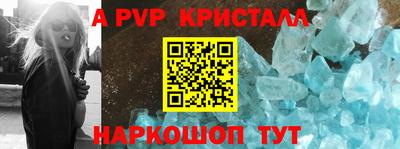 гашишное масло Коммунар