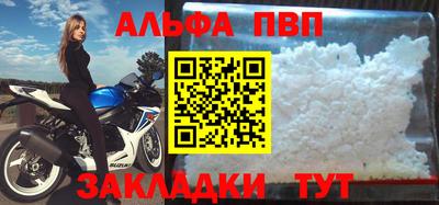 гашишное масло Коммунар