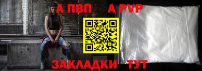 гашишное масло Коммунар