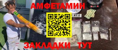 гашишное масло Коммунар