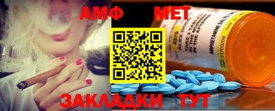 гашишное масло Коммунар