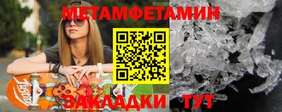 гашишное масло Коммунар
