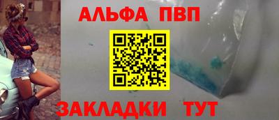 гашишное масло Коммунар
