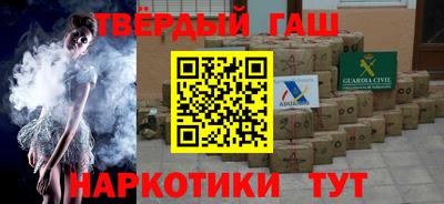 меф Конаково