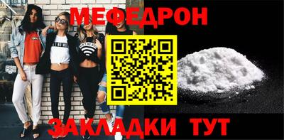 гашишное масло Коммунар