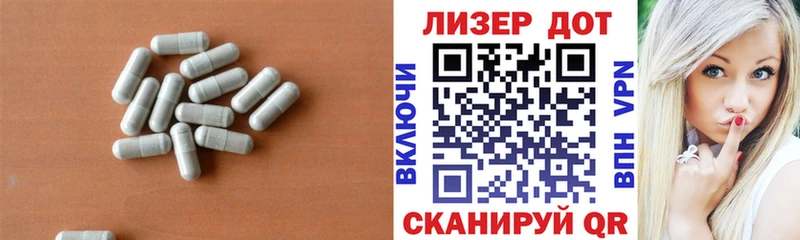 ЛСД экстази кислота  хочу наркоту  Корсаков 