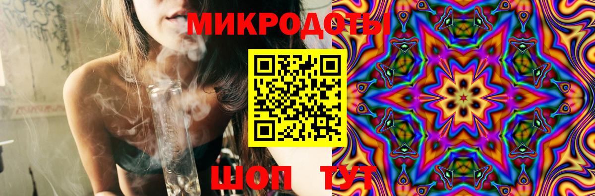 Галлюциногенные грибы Psilocybe  Галлюциногенные грибы Psilocybine cubensis  Вход с VPN  Корсаков 